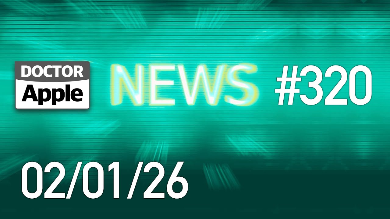 DoctorApple NEWS 320