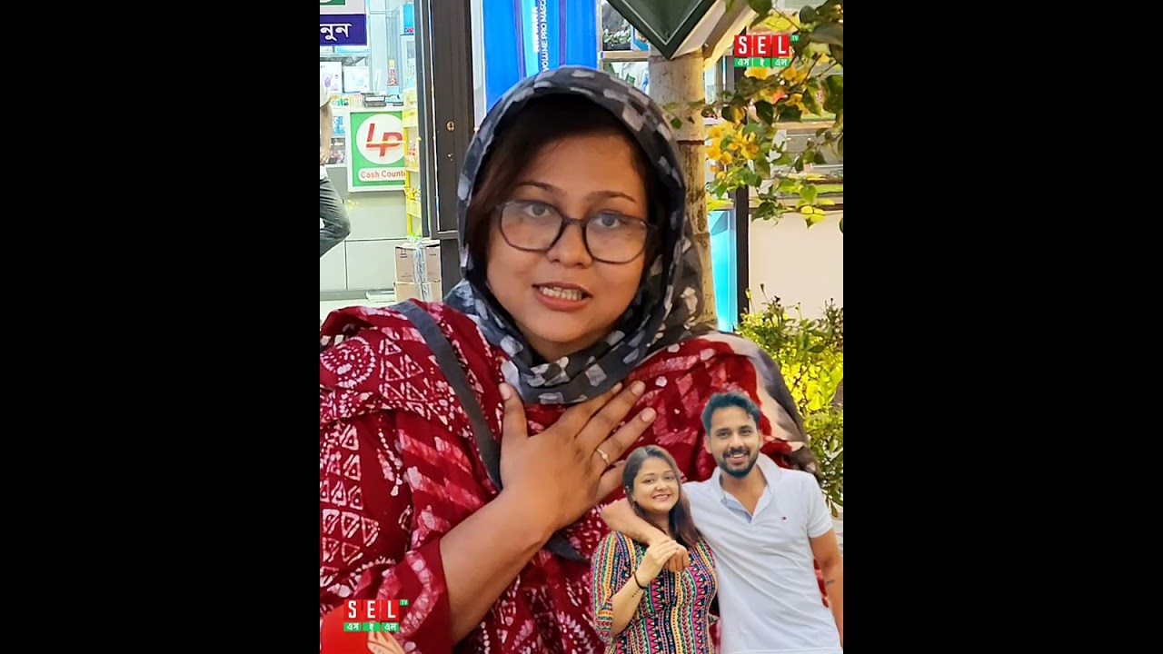 ইকরা কে আলভী অনেক - ক - ষ্ট - দিয়েছে, ইকরার বান্ধবী আলভী কে নিয়ে যা বললেন ।