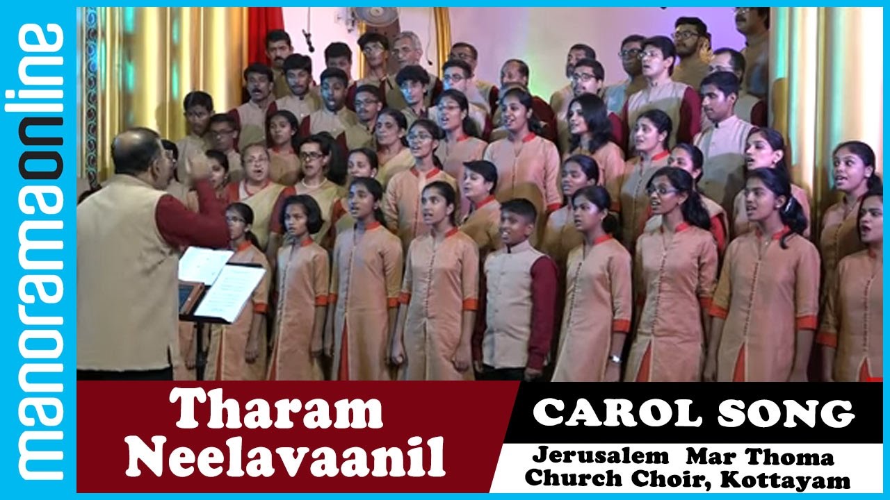 Tharam Neelavaanil | Jerry Amaldev, Peter M. | Jerusalem Mar Thoma Church Choir - The Jerries