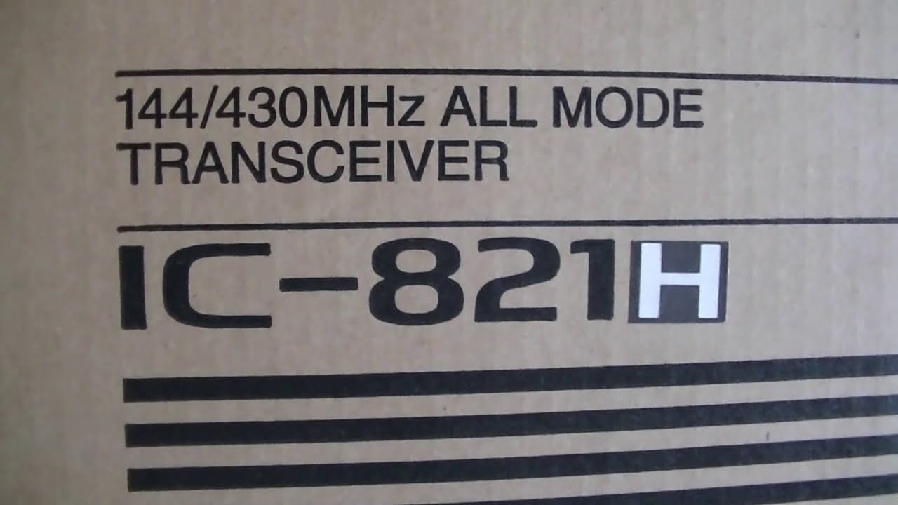 IC-821H