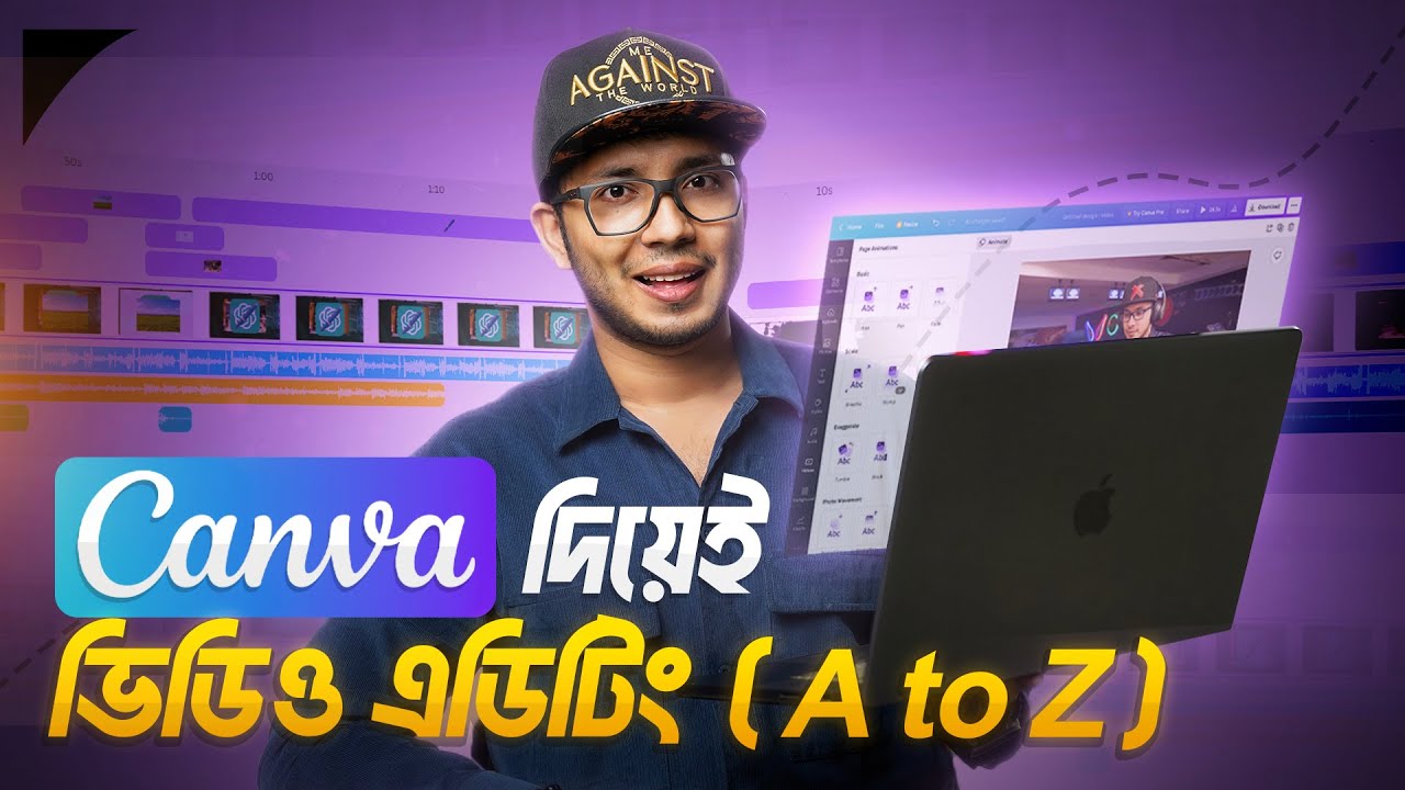 সহজ ভাষায় Canva দিয়ে শিখুন ভিডিও এডিটিং | A-Z Canva Video Editing Bangla Course