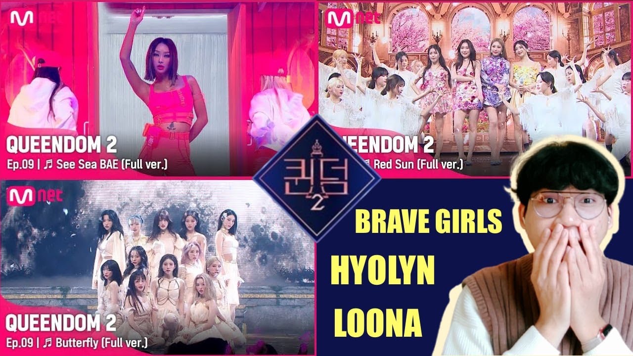[REACTION] QUEENDOM 2 EP.9 | Butterfly - LOONA | Red Sun - Brave Girls | See Sea BAE - HYOLYN | WOWW