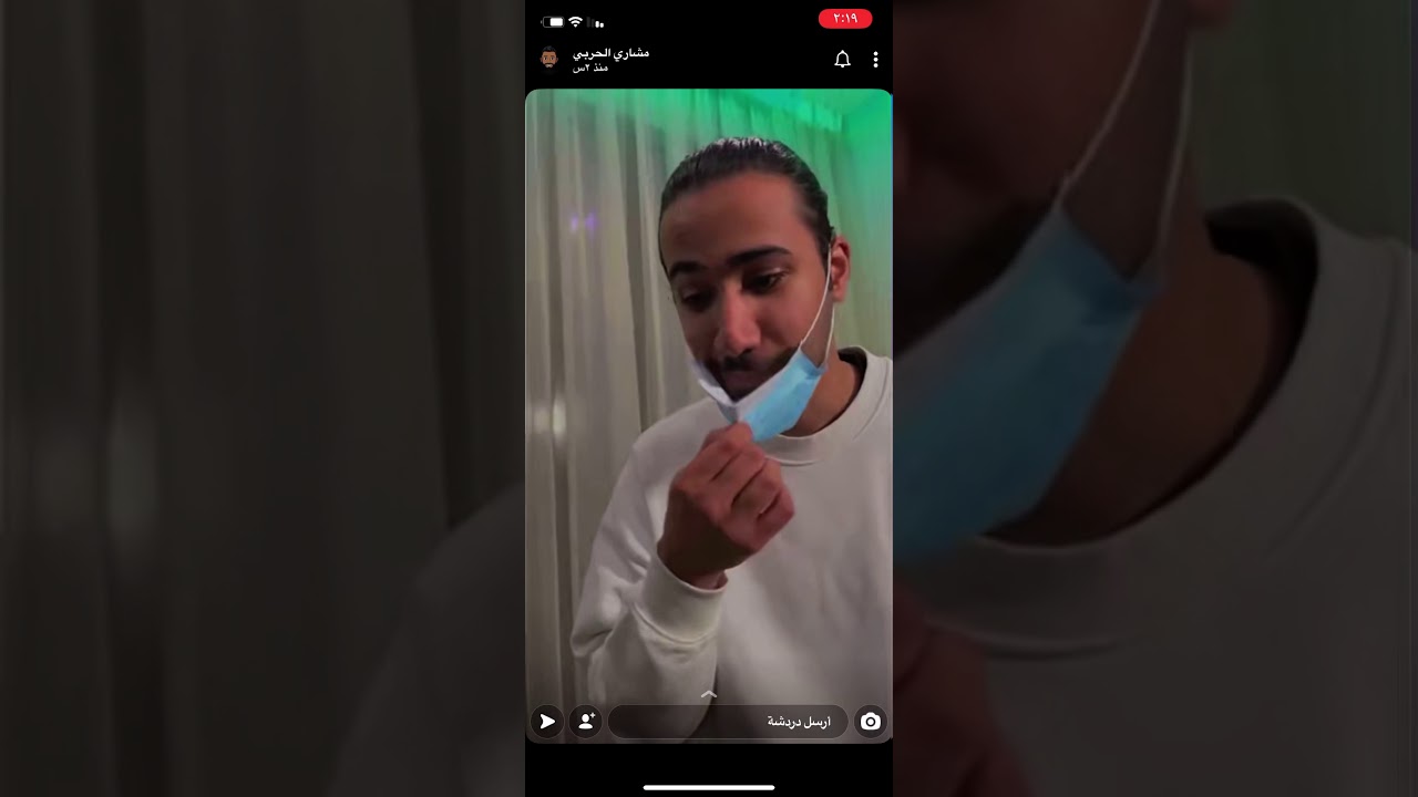 قروب مومنت لعبة ولا كلمة الي يخسر يتعاقب.!!