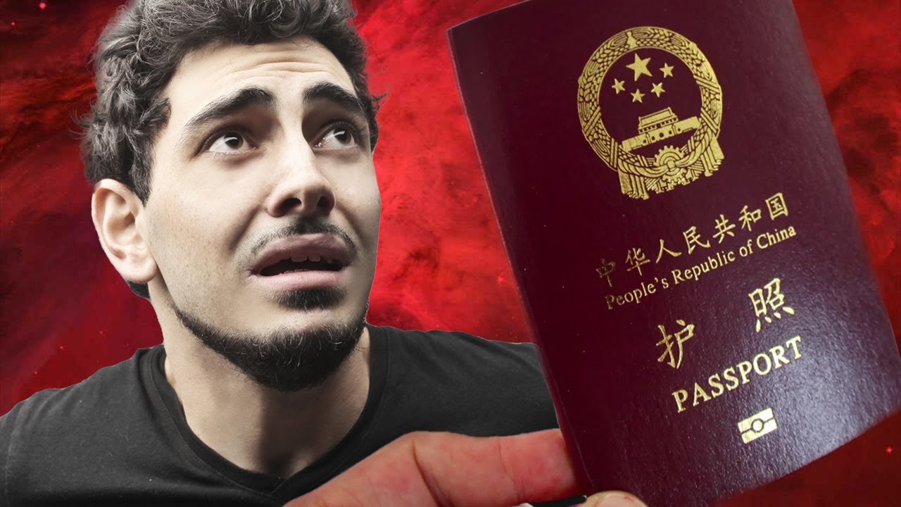 The Chinese Passport is Terrifying!