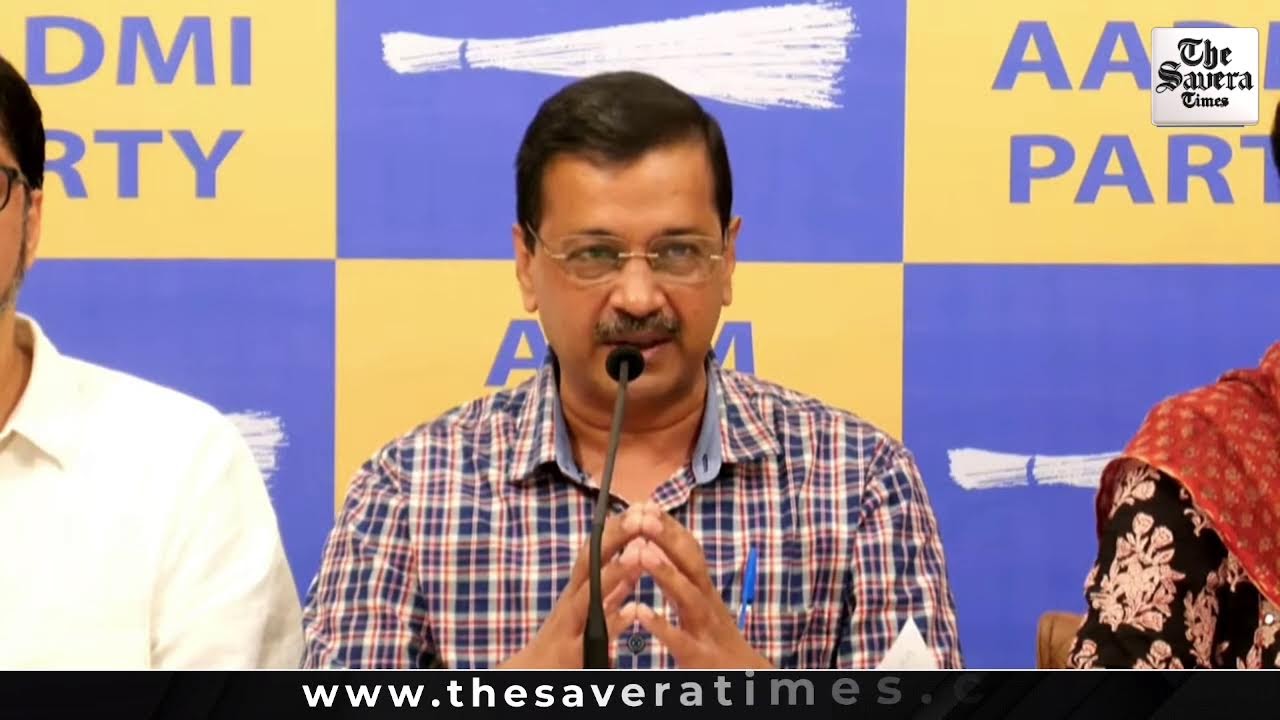 LIVE | AAP Convenor Arvind Kejriwal holds news conference | BJP | Goa