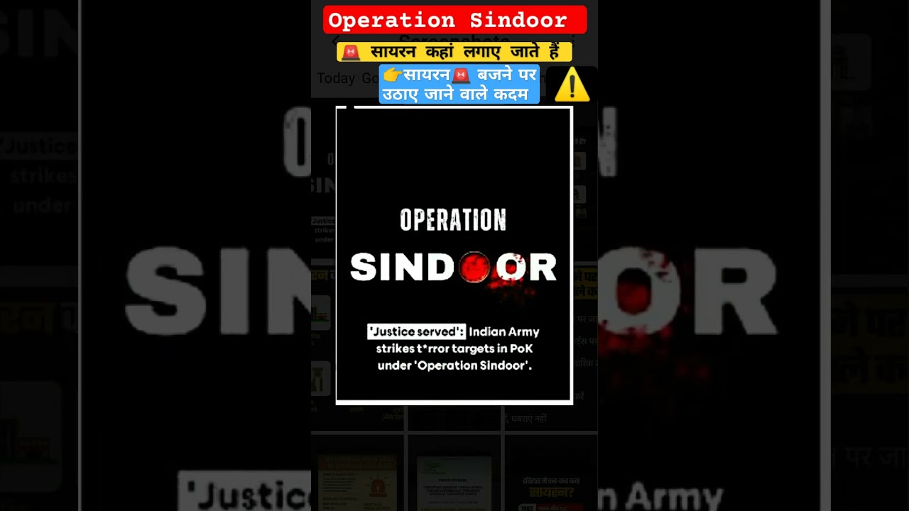 #Operation Sindoor#Update#Siren#Air Aid Alarms🚨# India strikes Pakistan#teach your children#Shorts