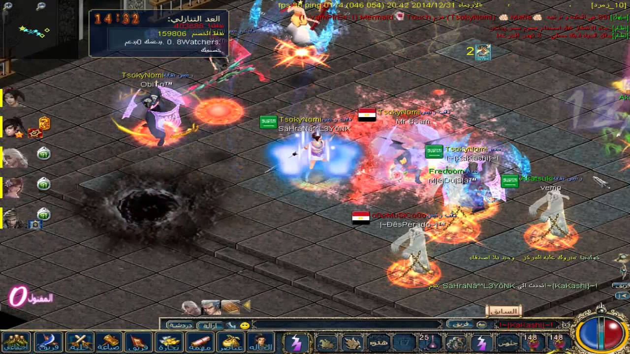 البراعه سيرفر زمرد #2 (كونكر) قهر اون لاين