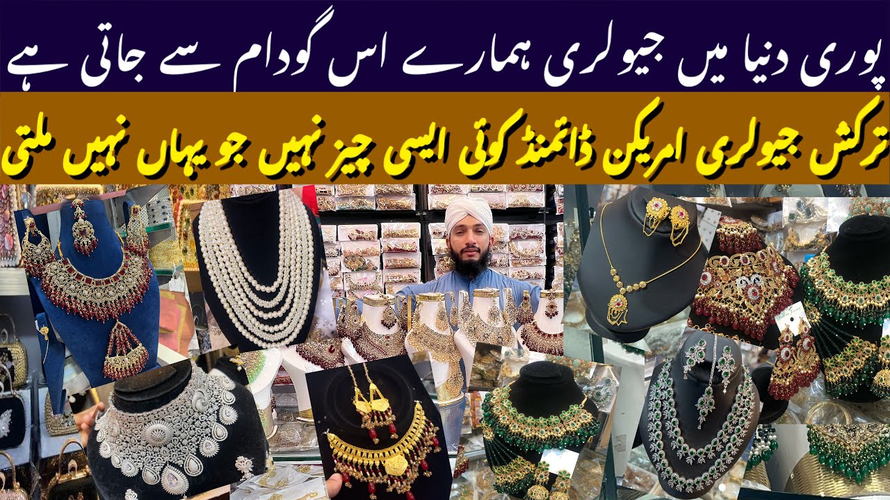 Shahalam Wholesale Jewellery Market Lahore || Artifical Jewellery || Bridal Jewellery
