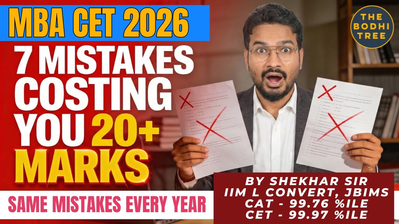 7 Common MBA CET 2026 Mistakes That Will Cost You 20+ Marks | By IIM L Convert | JBIMS