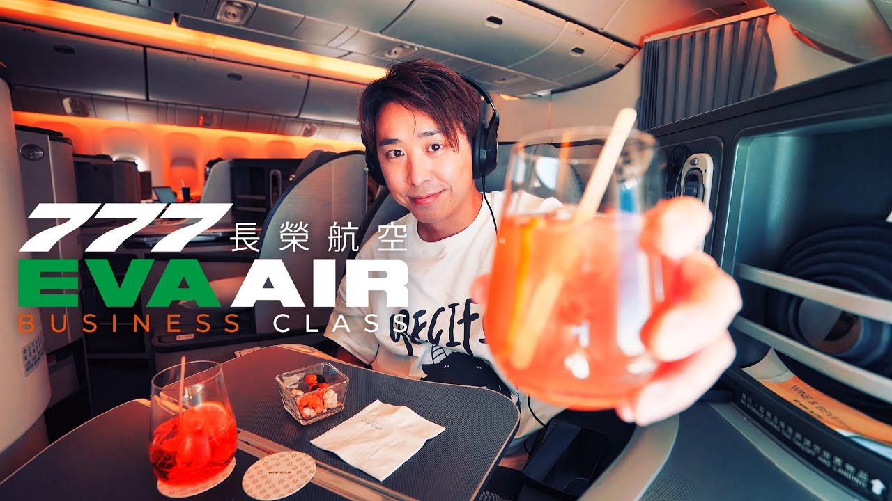 Бизнес-класс EVA Air 777 | Из Тайбэя в Сингапур