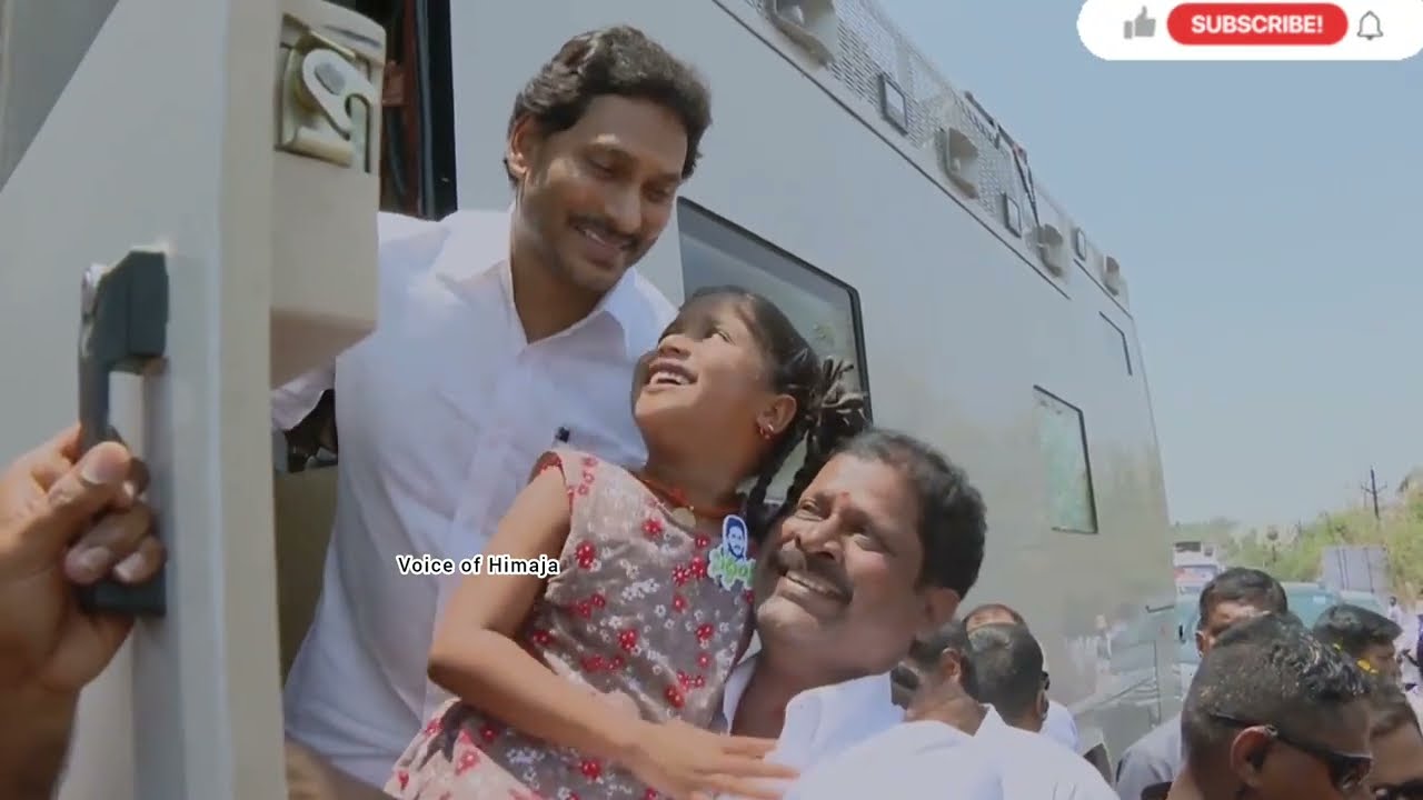 Man Of Golden Heart &hearts;️#ysjagan #ysrcp #andhrapradesh #appolitics #politics #cmysjagan #shorts SIDHAM