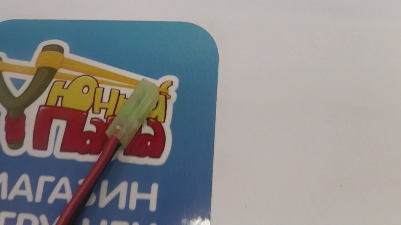 Аккумулятор NiMh VBPower 7.2V 1600mAh Mini Tamiya VB-2/3A-1600P