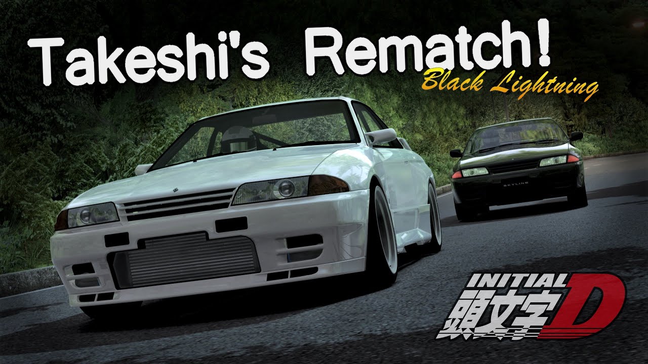 Nakazato's Revenge! - R32 vs R32 - [頭文字D x Assetto Corsa] (Part 2/2)