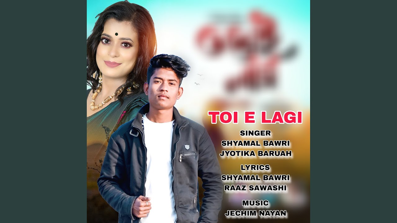 TOI E LAGI