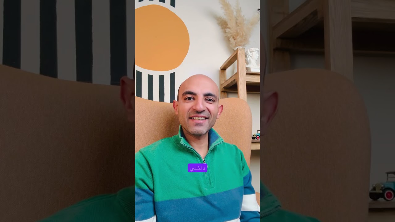 التحرر بالعقل: متى يصبح التفكير فخًا بدل أن يكون خلاصًا؟