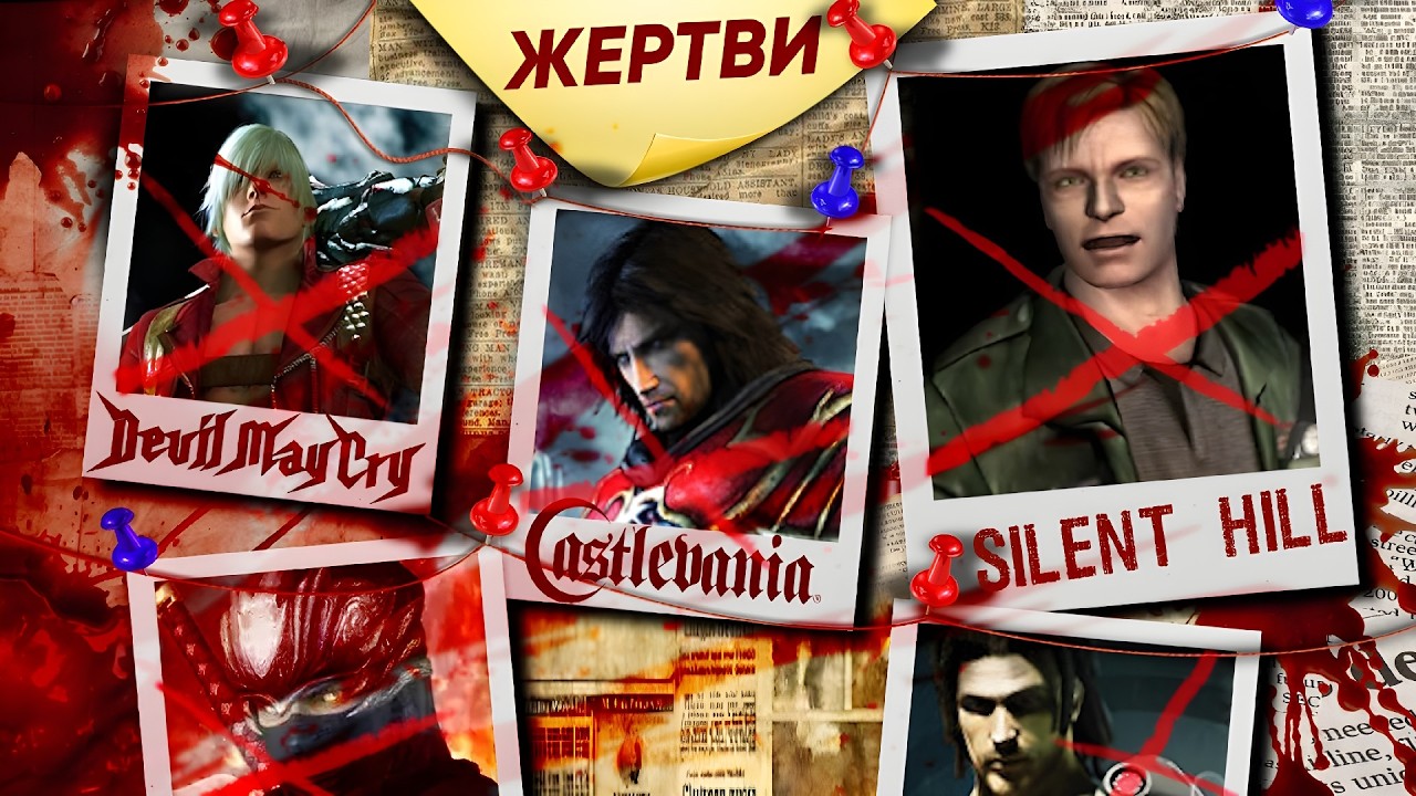 ЯК ЯПОНІЯ ЛЕДВЕ НЕ ВБИЛА СВОЇ ІГРИ | RendarosUA