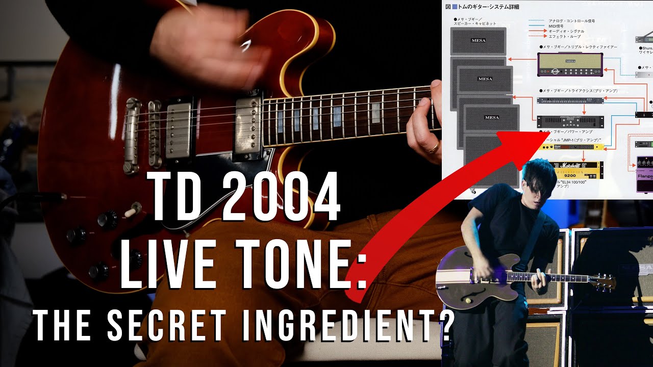 Tone Secrets ep. 1 - Tom DeLonge 2004 Rig | WHAT IS THE SMALL SOUND?