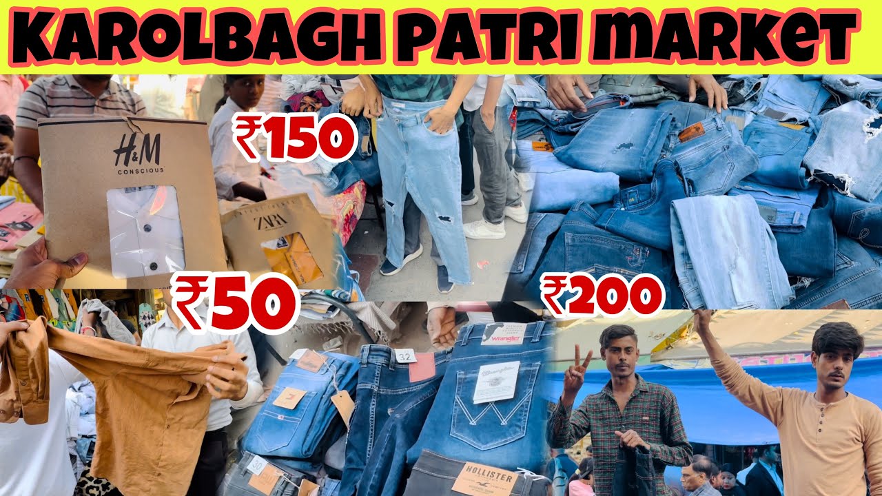 Karolbagh Patri Market 😱 Monday Market Delhi Jeans Starting price ₹50 🥵 #karolbaghdelhi