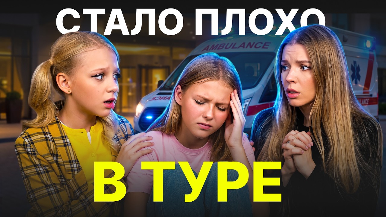 vlogturyug