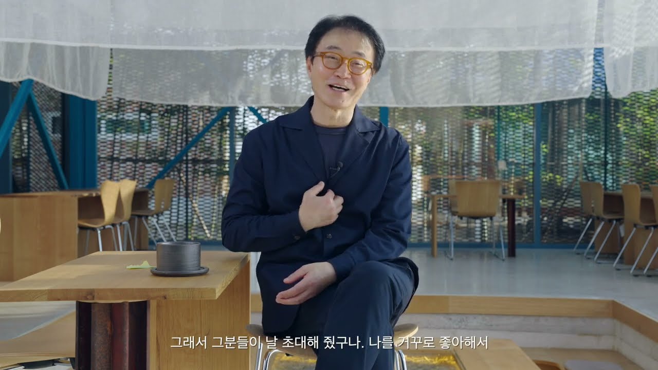 '막'의 미학을 담아 땅과 함께 호흡하는 공간을 짓는 조병수 건축가 인터뷰