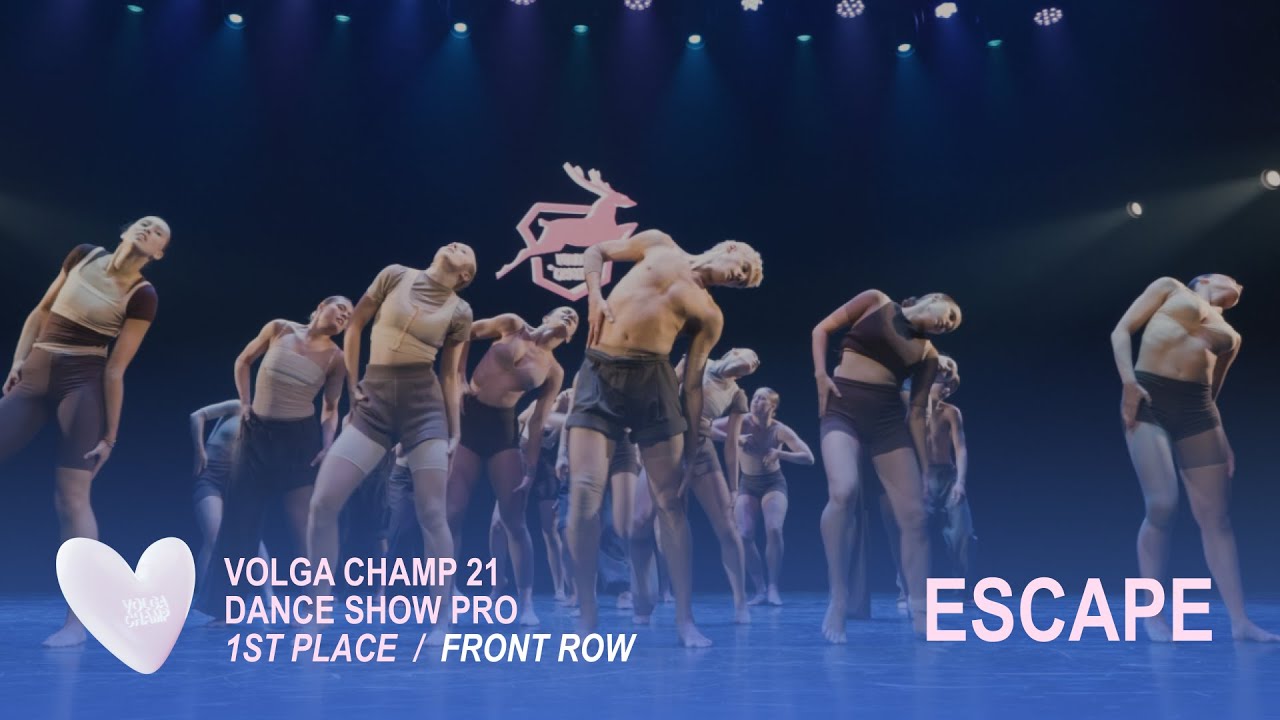 Volga Champ 21 | Dance Show Pro | 1st place | Front row | Escape