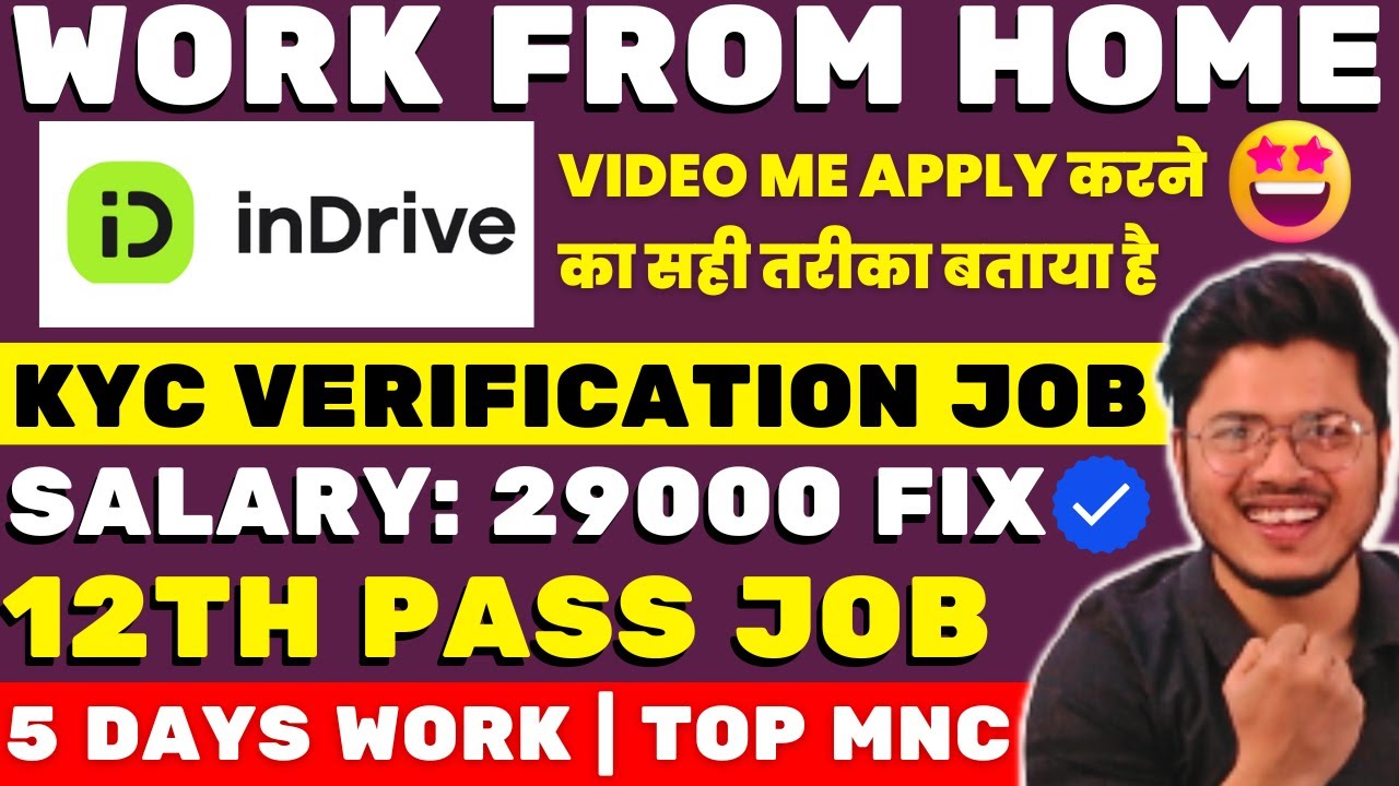 Indrive work from home job😍| KYC Verification job | Indrive Online job | Complete Process | WFH jobs