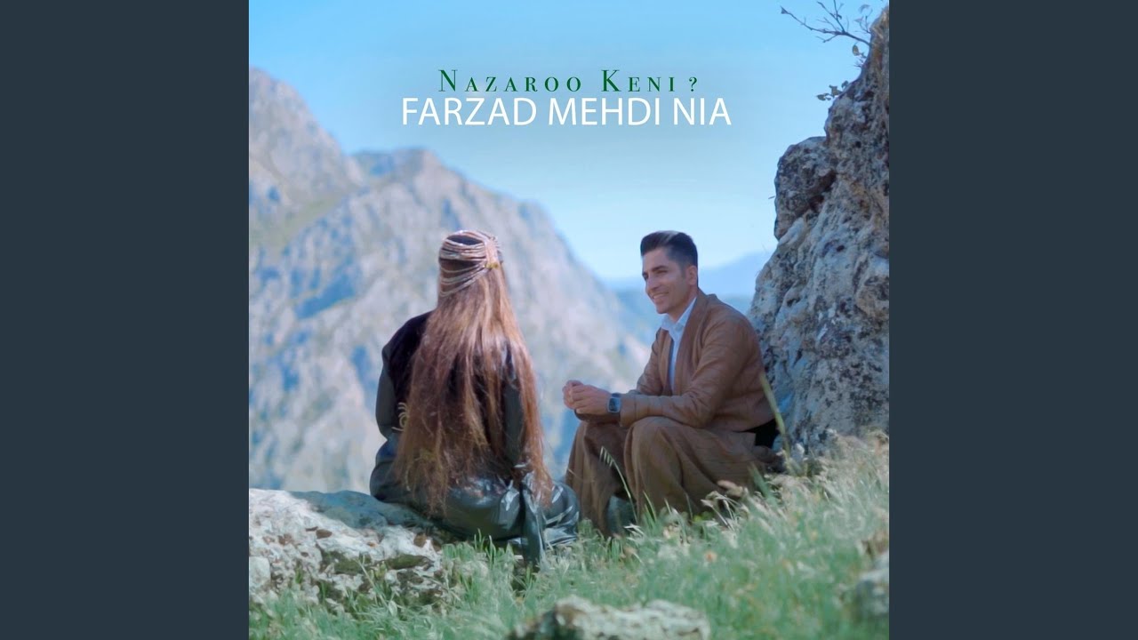 Nazaroo Keni
