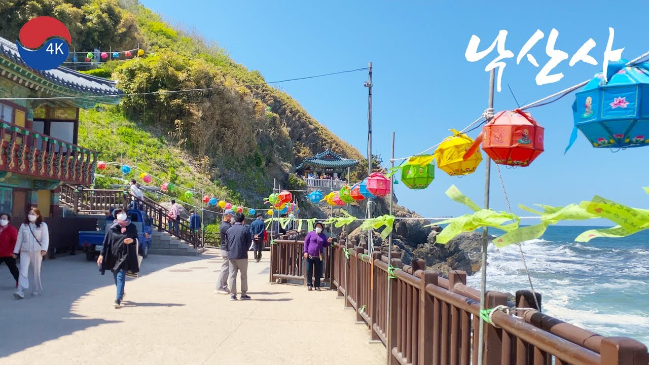[4K] Korea Walk - “Naksansa” Weekend scenery, Korea's tourist attraction temple.