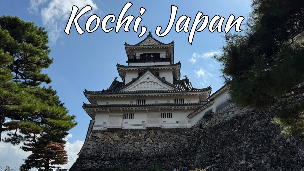 A Walk to Historic Kochi Castle | Kochi, Japan