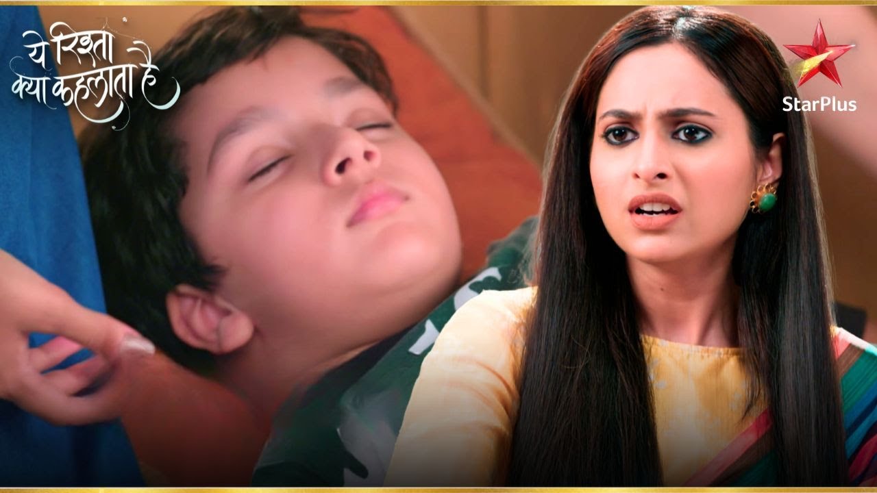 Aarohi ने Abhir को return किया उसका खिलौना! | Yeh Rishta Kya Kehlata Hai