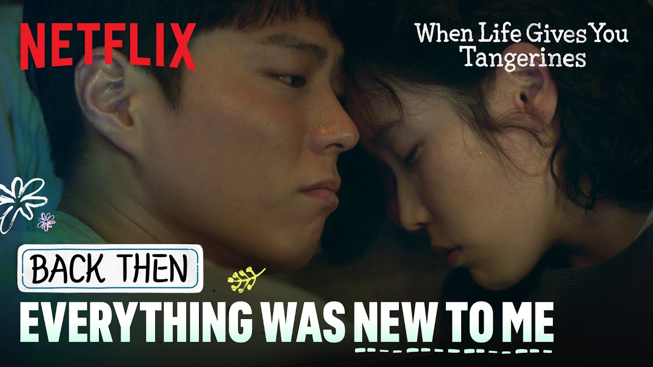 Adulting isn't as easy as it seems | When Life Gives You Tangerines | Netflix [ENG SUB]