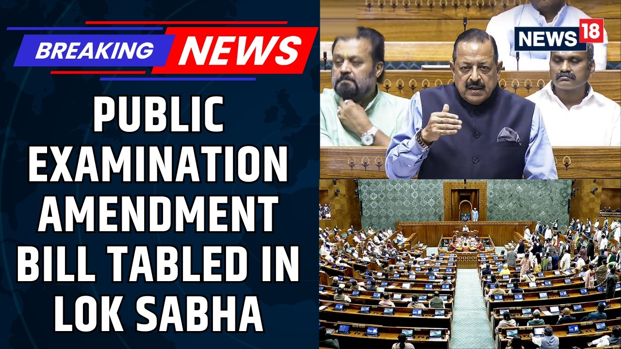 BREAKING: MoS Jitendra Singh Tables Anti-paper Leak Bill In The Parliament | BJP | Congress | News18
