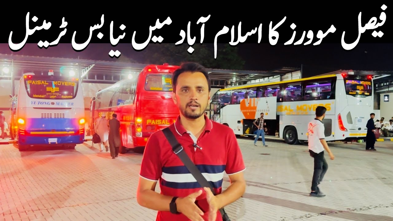 Faisal Movers New Bus Terminal at 26 Number Islamabad | Faisal Movers Review | PK BUSES