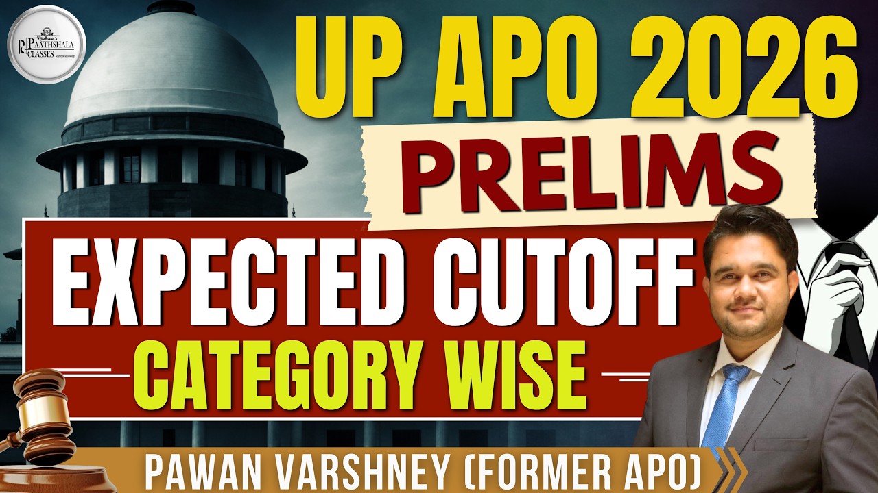UP APO 2026 Prelims Expected Cut Off 🔥 Category Wise Full Analysis | Safe Score Kitna?