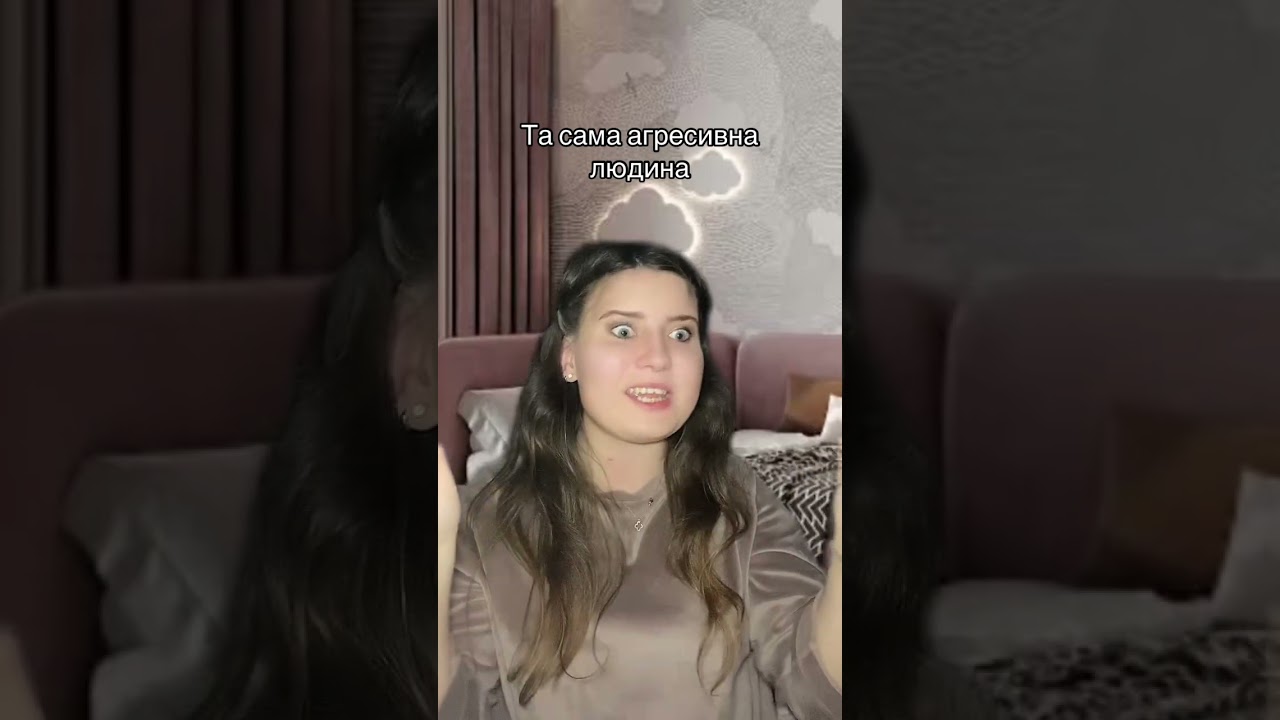 Я викладаю це відео в 10:47,скільки годин у вас зараз?