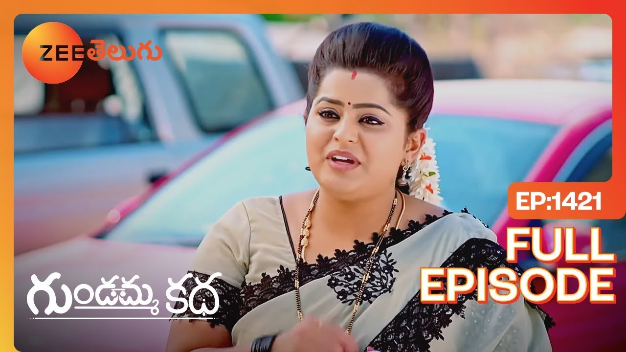 ఇవ్వే సాక్ష్యాలు | Gundamma Katha | Full Ep - 1421 | Zee Telugu | 13 March 2023