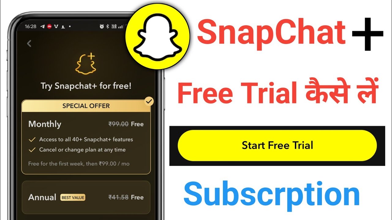 Snapchat plus free trial kaise le| Snapchat plus kaise activate kare| Snapchat+ 7 days free trial