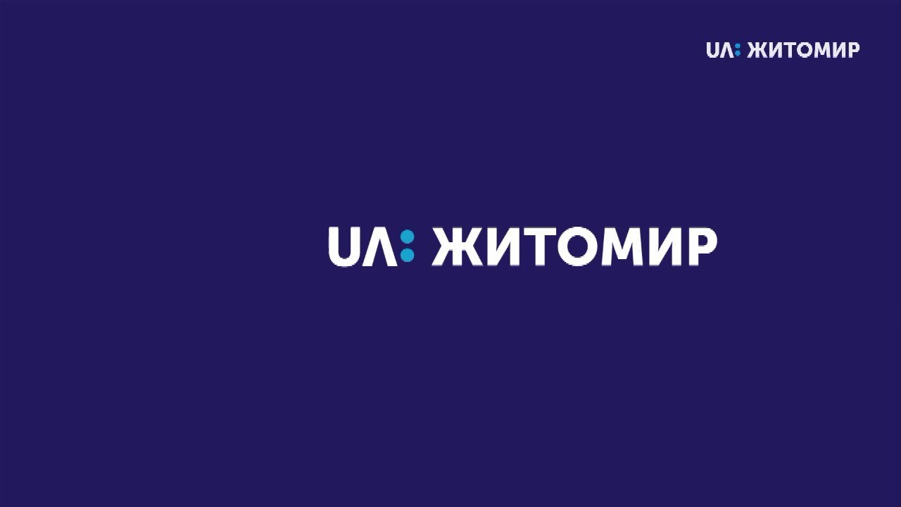 Вихід на профілактику каналу 