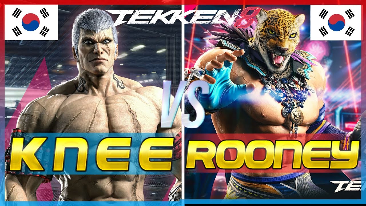 Tekken 8 🔥 Knee (#1 Bryan) Vs Rooney (King) 🔥 Ranked Matches