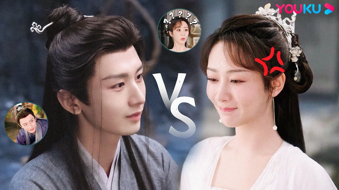【SPECIAL】天道有轮回！应渊婚前捉弄颜淡，婚后被颜淡捉弄，帝君你的面子往哪搁！| 沉香如屑 Immortal Samsara | 杨紫/成毅 | 优酷宠爱剧场 YOUKU ROMANCE