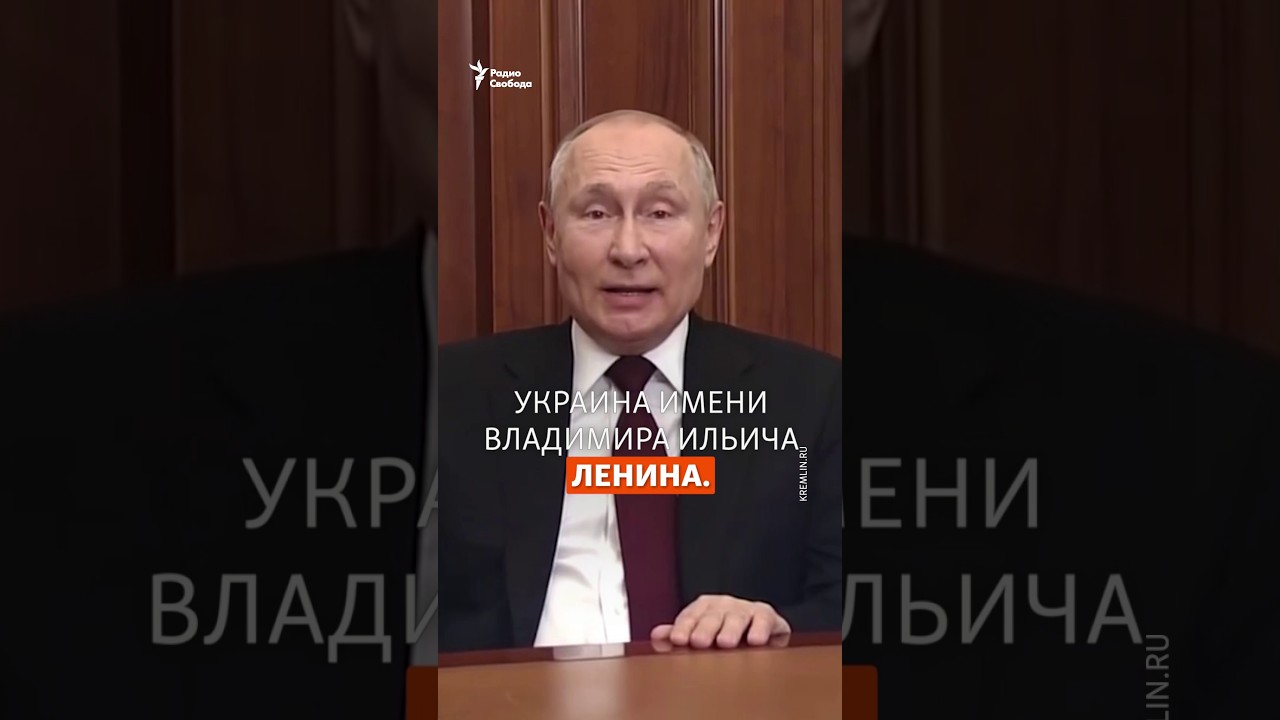 У Путина проблемы со 