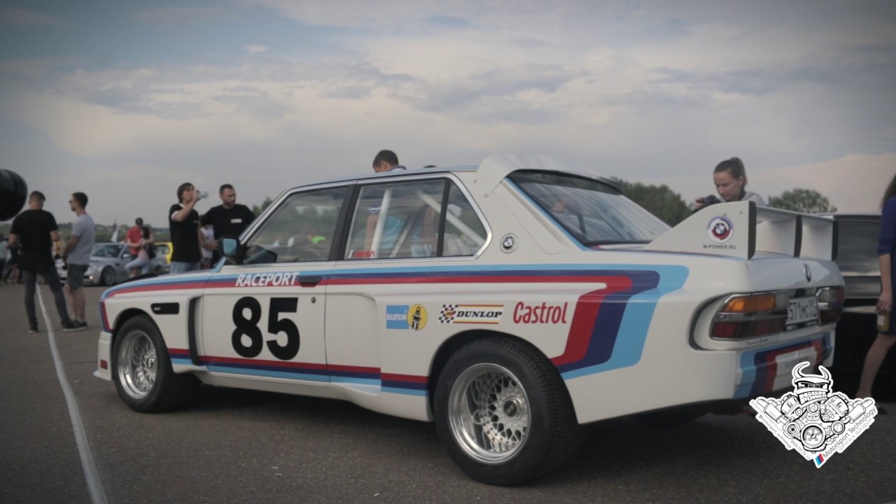 BMW FESTIVAL#5 Part 1 2017