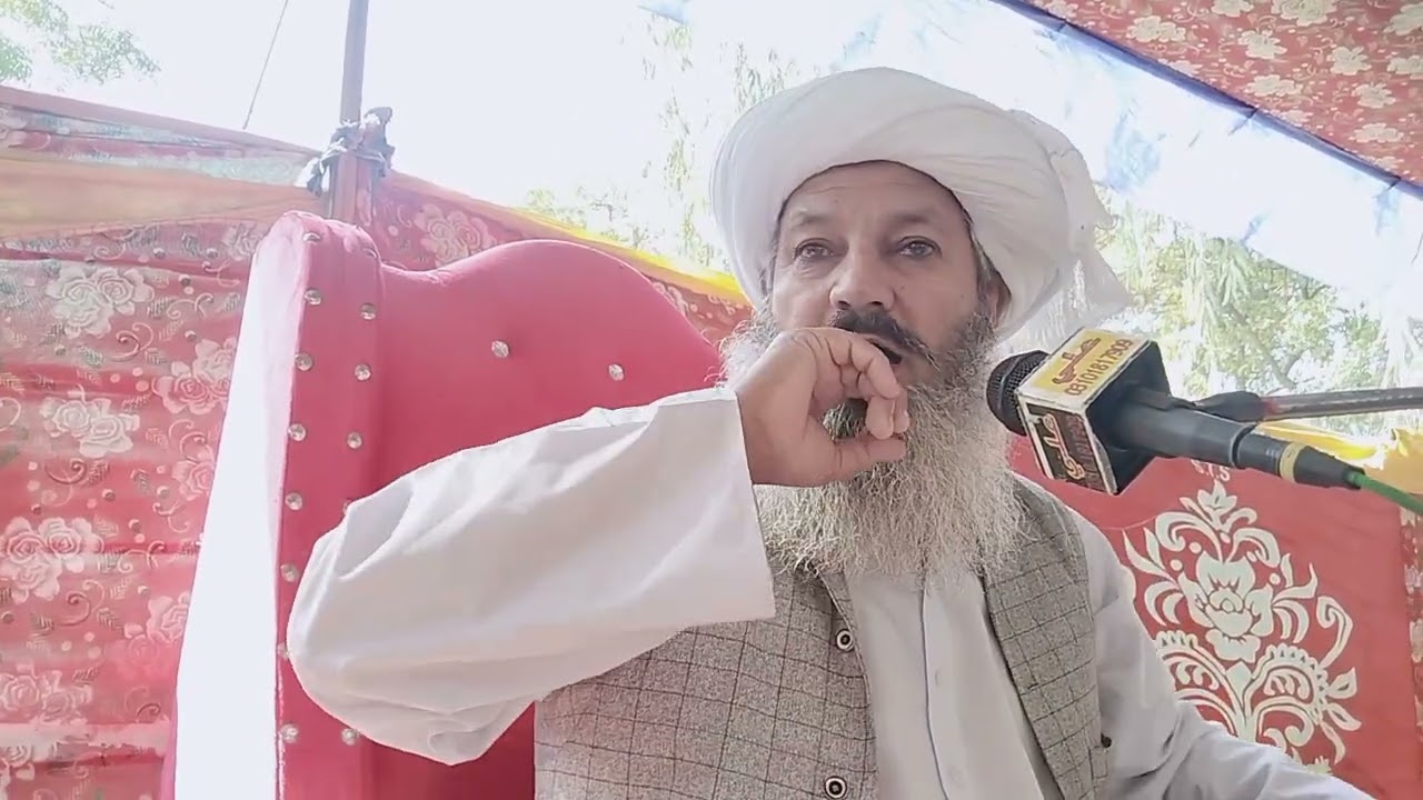 ۱۷ فروری، ۲۰۲۶