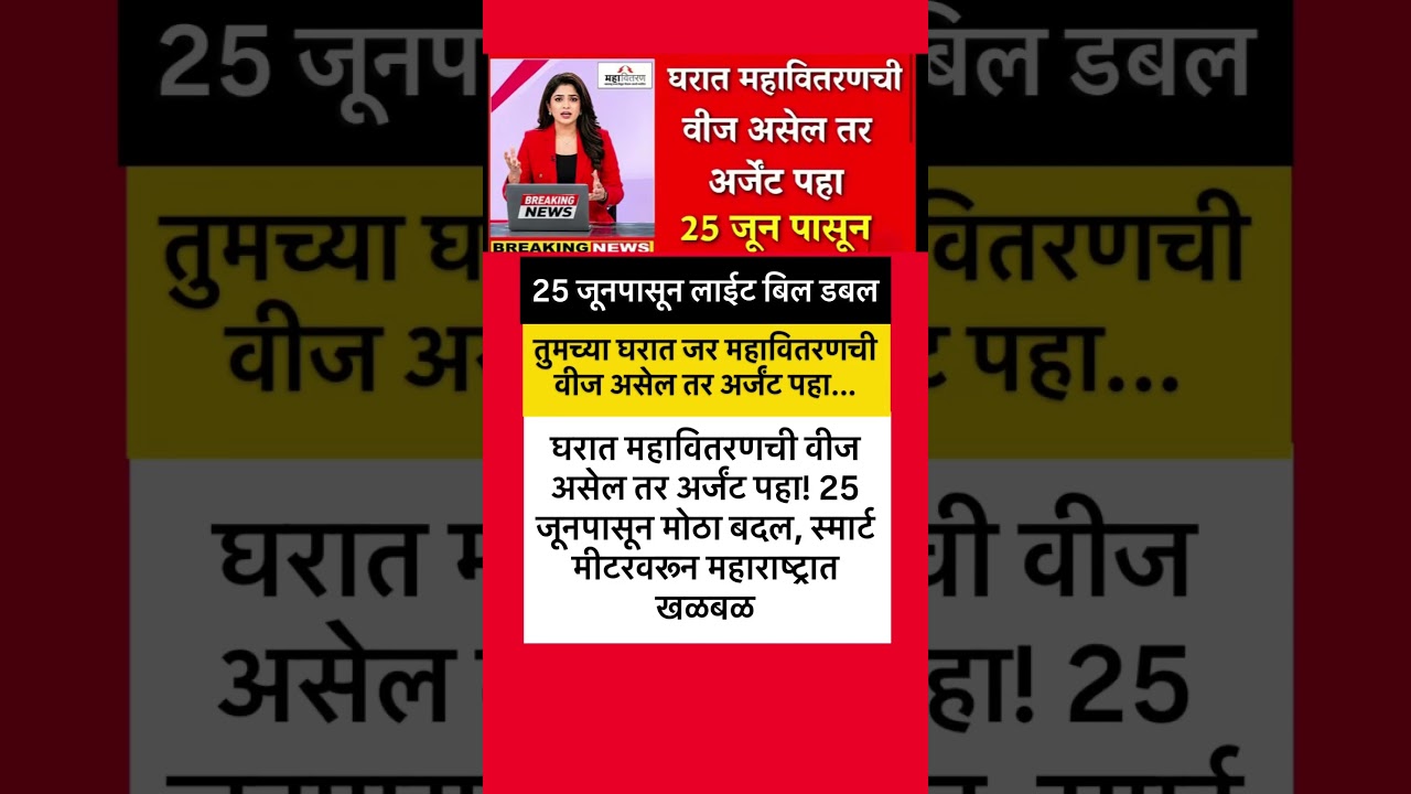 #ajitpawar #sharadpawar #rohitpawar #supriyasule #supriyasulefc #baramati #baramatikar #ncp #ncpa
