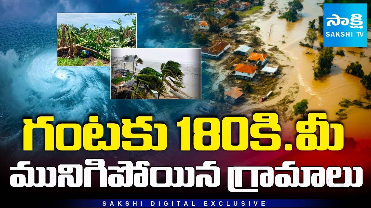 Cyclone Montha Updates: Impact of Cyclones in India: Climate Change, Coastal Destruction