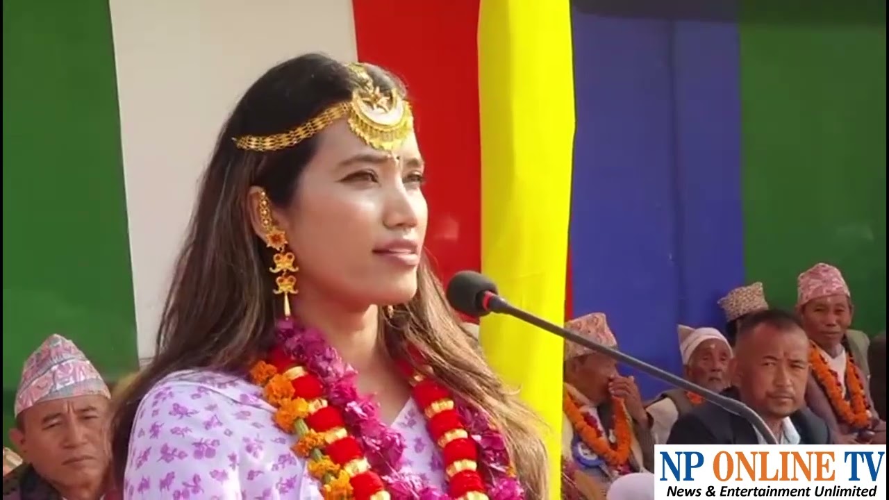 किरात धर्मगुरुका ७० औं जन्मोत्सवमा रास्वापा नेता बालेन शाहको श्रीमती सबिना काफ्लेद्वारा शुभकामना#
