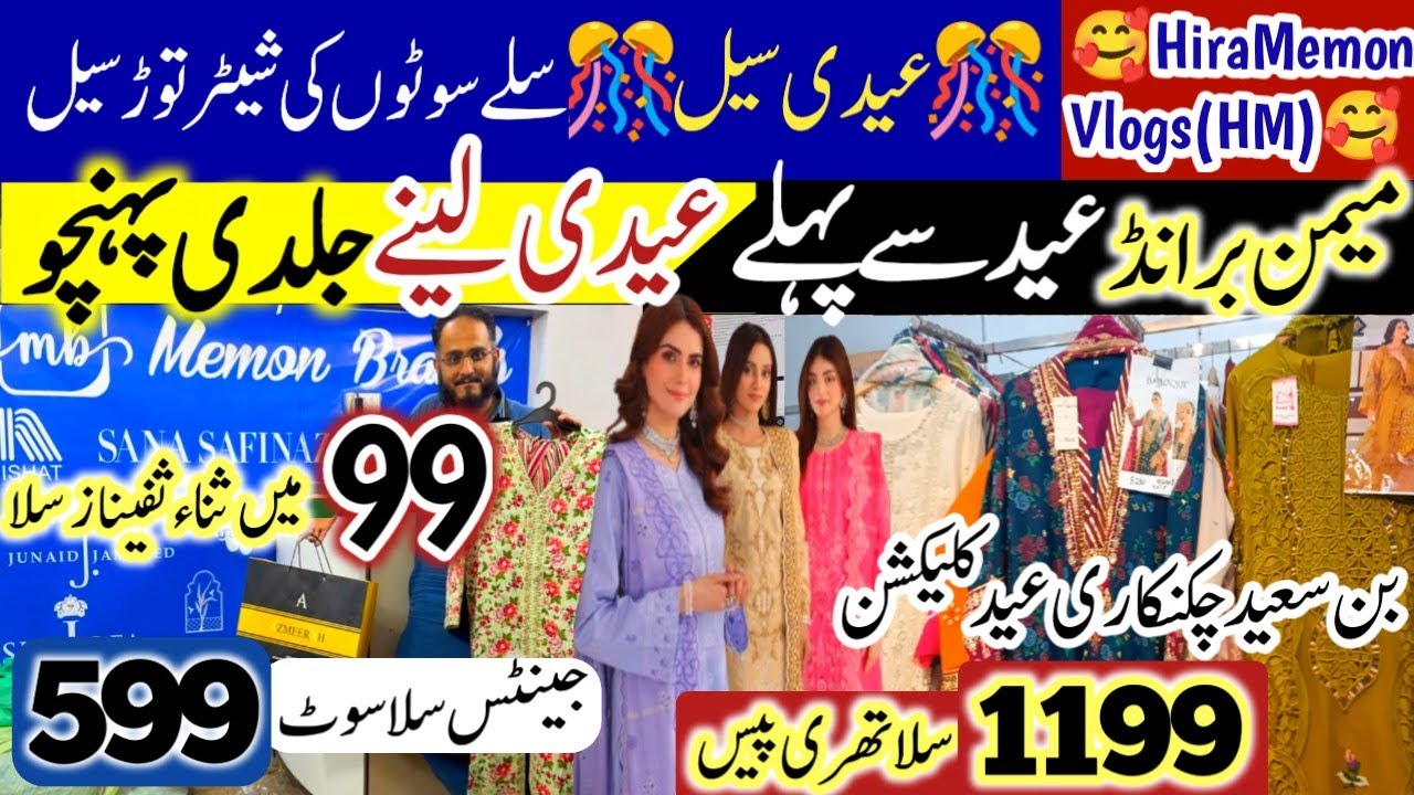 Gents Stitched Suit599rs😱SanaSafinaz Original 99rs_Ladies 3pcs Stitched 1199-BinSaeed Eid Collection