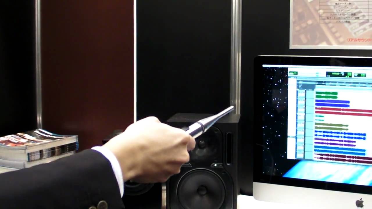 Inter Bee 2009 CONEQ