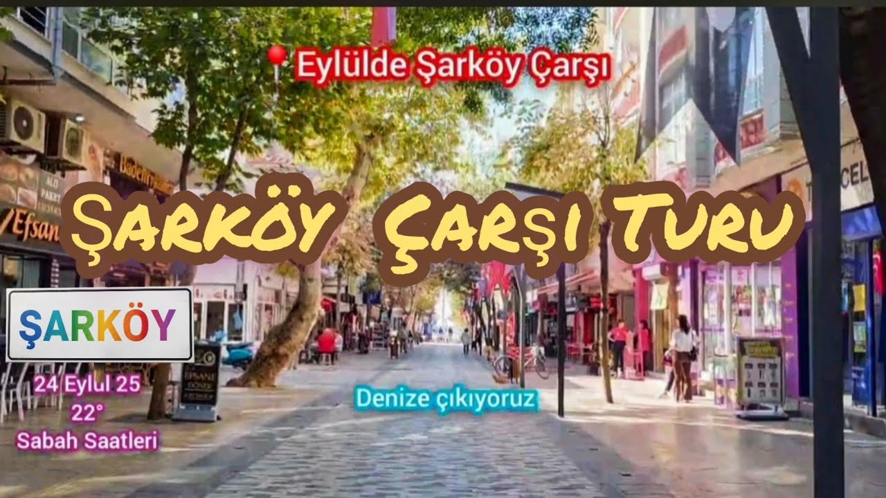 Denize Çıkan Şarköy Çarşı Turu ( 24 Eyl 2025) #Şarköy #Çarşı #pazar #tur #deniz #alışveriş 