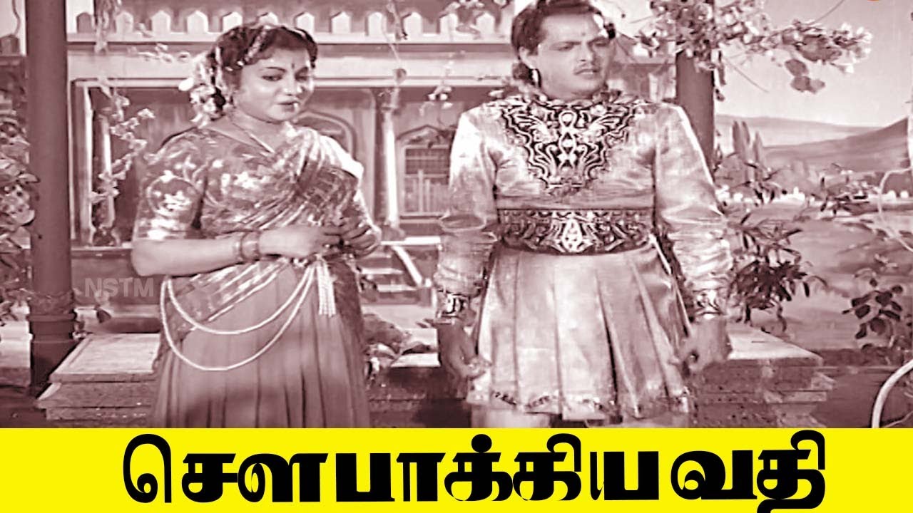 இந்த பொம்பளைங்க மனச புறிஞ்சுக்கவே முடியலையே!! அன்னைக்க் என்னவோ புயலா அடிச்சியே!! Thangavelu Comedy